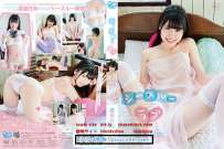 MBR-AA230 渡邉日向 シースルーラブ 热门