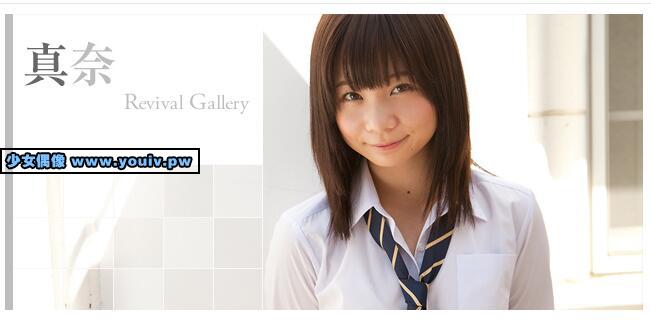 Minisuka.tv Mana 真奈 w_mana3_04-05.rar