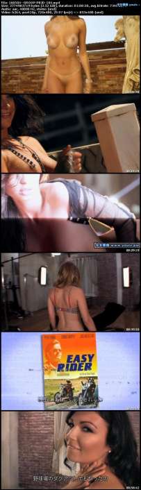 PBJD-184 プレイメイト ルージュ