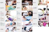 Minisuka.tv 2025.11.27 ALL 全部