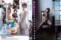 GRAVD-0036 小日向結衣 失楽園2 热门