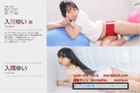 Minisuka.tv 2022.04.14 Yui Iruma 入間ゆい