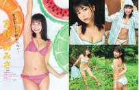 Photobook 2025.09.02