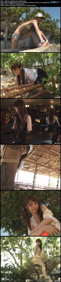 IGD-0038 吉川まりあ MARIA