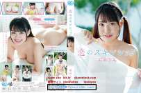 MBR-AA220 石田ふみ 恋のスキンシップ 热门