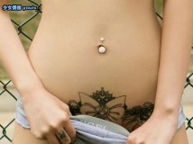 [Ugirls]爱尤物 No.363 欣杨Kitty 刺青 [40P41MB]