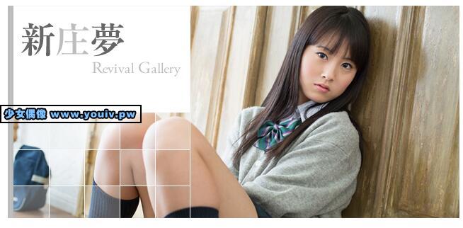 Minisuka.tv Yume Shinjo 新庄夢 Noriko Kijima 木嶋のりこ w_p_yume_04_w_p_noriko2_06.rar