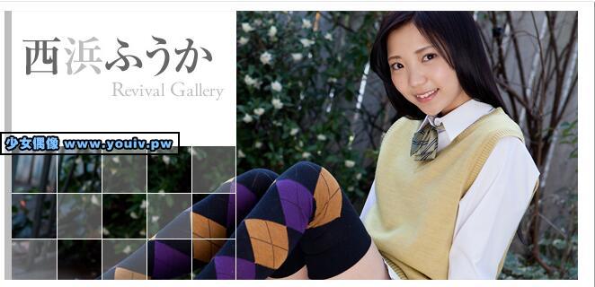 Minisuka.tv Fuuka Nishihama 西浜ふうか w_p_dvd10_fuuka03.rar