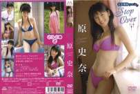 DMSM-5954 原史奈 Stop Over