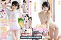 MAR-AA108 真島奈央 放課後えっちズム 热门