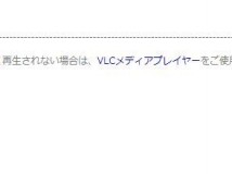 Minisuka.tv Sena Shinonome 東雲せな w_sena6_st2_01.mp4