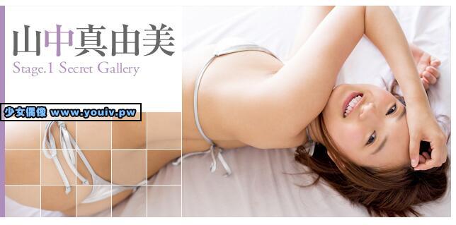 Minisuka.tv Mayumi Yamanaka 山中真由美 w_mayumi-y13_st1_02.mp4