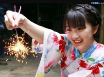 Hello Project Digital Books 2018.10 Vol.172 Musubu Funaki 船木結