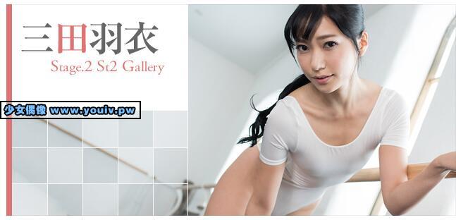 Minisuka.tv Ui Mita 三田羽衣 w_ui_st2_02.mp4