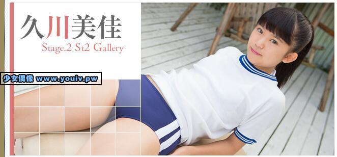 Minisuka.tv Mika Hisakaw 久川美佳 w_mika-h_st2_02.mp4