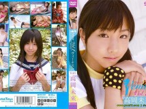 高岡未來[Miku Takaoka] -ヴィーナスJr Vol.1[DCG-001][ISO][MP4]