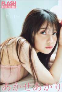 Photobook 2026.01.28-3