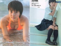 Photobook Manami Arai 新井愛瞳1st写真集 セブンティーンズ ブルー