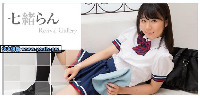 Minisuka.tv Ran Nanao 七緒らん w_dvd_kh_ran04.mp4