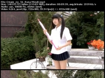 [Cream] 水城るな Runa Mizuki