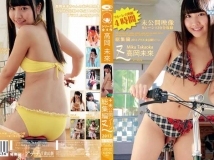 AOSBD-037 Miku Takaoka 高岡未來 総集編Z 未公開シーン SMAC-058