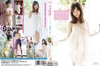 GRAVD-0061 那珂川もこ 初恋物語 完結編 热门