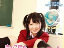 GRSC-00052 Hamaguchi Kyoko 濱口京子 きょこたん 学校へ行こう♪