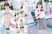 MAR-AA078S 天羽成美 もっと教えて あまはちゃん 热门