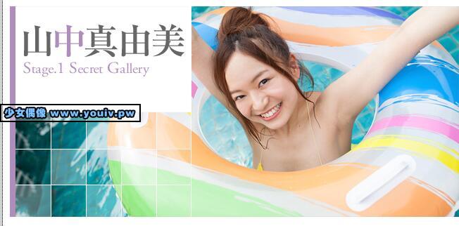 Minisuka.tv Mayumi Yamanaka 山中真由美 w_mayumi-y12_st1_01.mp4