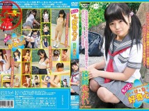 もっと い・け・な・い好奇心！！ 遠藤あおい