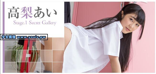 Minisuka.tv Ai Takanashi 高梨あい w_ai-t_st1_02.mp4