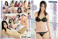 VIRN-010 佐伯ゆきな 敏感美女 エロス解放