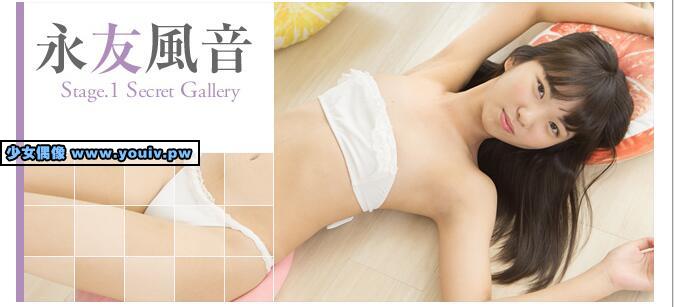 Minisuka.tv 永友風音 w_p_kazane_st1_01.rar