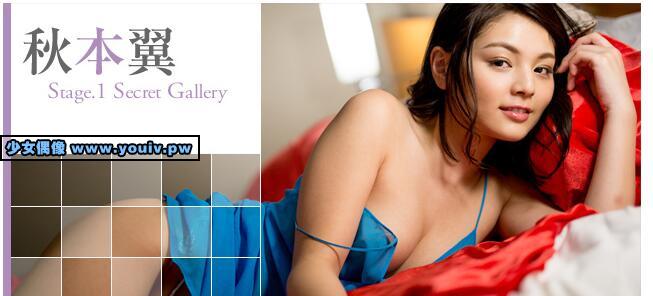 Minisuka.tv Tsubasa Akimoto 秋本翼 w_p_tsubasa3_st1_02.rar