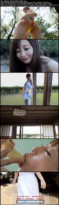 MEDY-002P 永井すみれ 夢を見ている 典藏版 热门