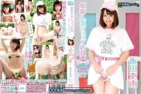 MBR-BA025 飯田吏南 原宿人気ショップ店員 ヌードデビュー 热门