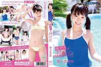 JSSJ-192 髏々宮美來 胸ポチは神対応