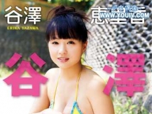 WBDV-0091 Erika Yazawa 谷澤恵里香 谷澤姉妹