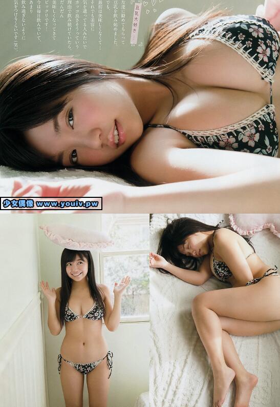 Big Comic Spirits 2018 No.11 Yuno Ohara 大原優乃