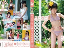 はじめまして星川優夢です☆ 学校なう♪