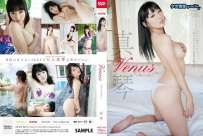 IMPJO-002 真琴 Venus ―ヴィーナス―