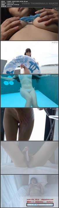 KIDM-1063B 小田飛鳥 アバンチュール 4K 典藏版