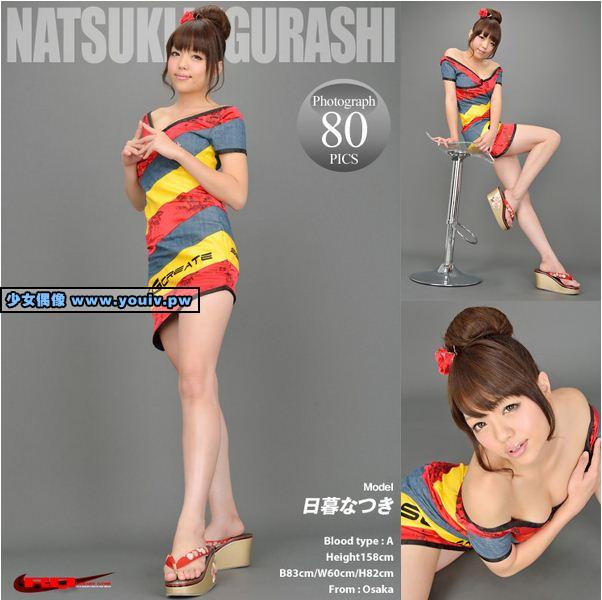 RQ-STAR NO.01799 日暮なつき NO.01800 天野由加里