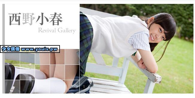 Minisuka.tv Koharu Nishino 西野小春 w_dvd_mp2_koharu03.mp4