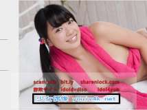 Minisuka.tv 2021.11.25 Tomoe Yamanaka 山中知恵 w_dvd_gyu3_tomoe-y04.mp4