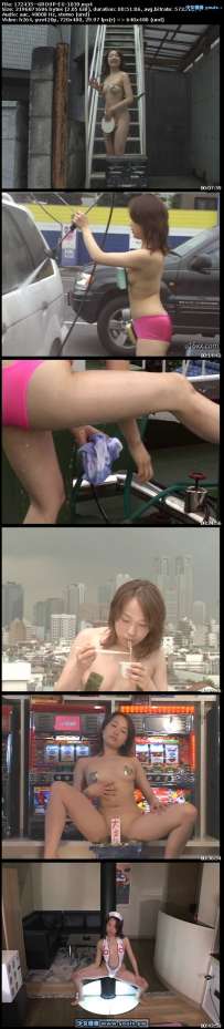 EG-1039 吉田めぐみ エロバカ革命 热门