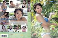 ALJM-014 広瀬梨子 スタートライン