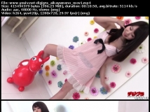 [Digi-Gra] Aika Yumeno 夢乃あいか MOVIE 01