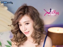 [Ugirls]爱尤物 No.236 何曼丽 把爱情留在普罗旺斯 [40P/36.5M]