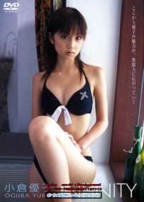 GNBW-7087P 小倉優子 INFINITY 典藏版 热门